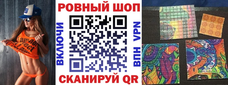 Наркошоп купить Конопля Меф Cocaine ГАШ Изобильный