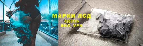 метадон Протвино