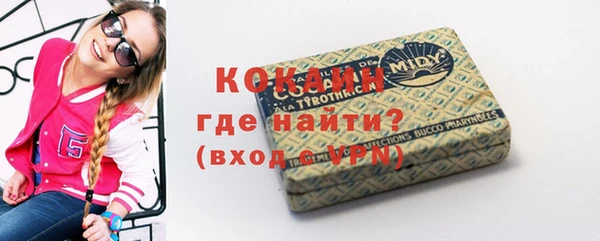 винт Пролетарск