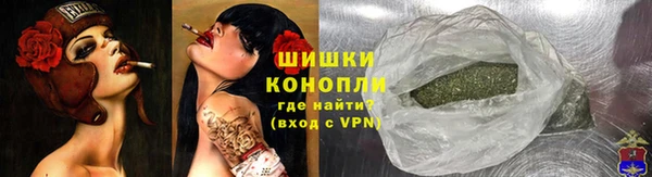 кристаллы Приозерск