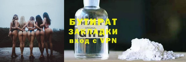 винт Пролетарск