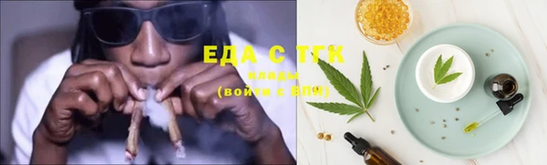 винт Пролетарск