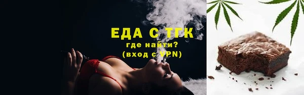 винт Пролетарск