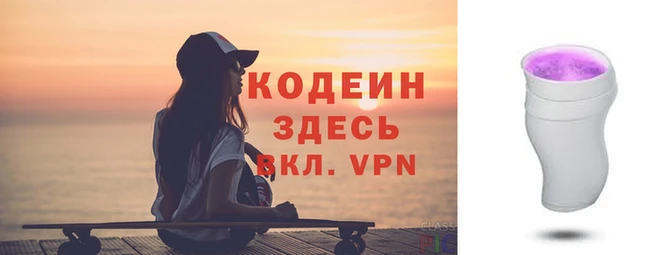 метадон Протвино