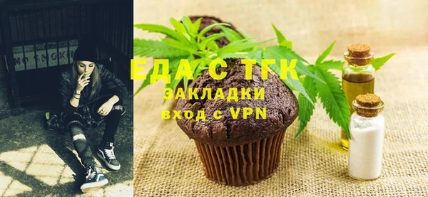 винт Пролетарск