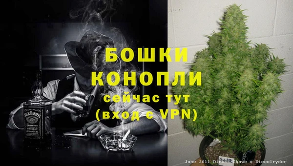 кристаллы Приозерск