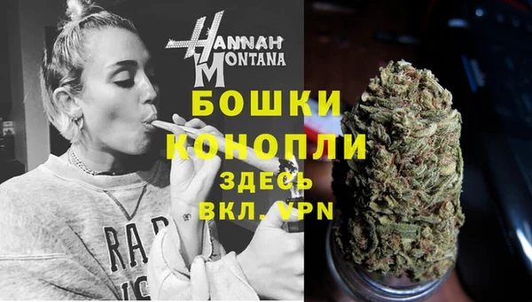 винт Пролетарск
