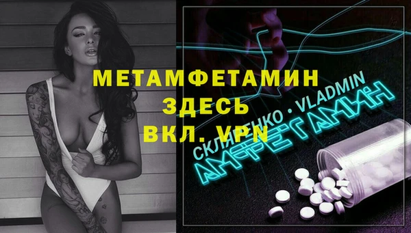 кристаллы Приозерск