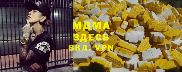 винт Пролетарск