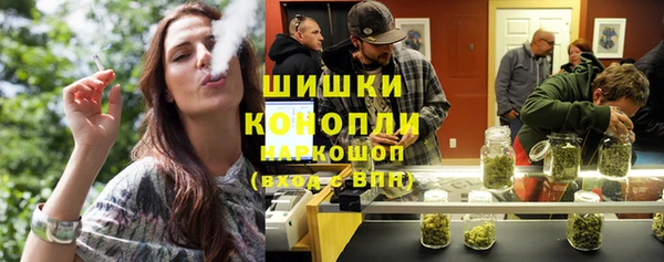 кристаллы Приозерск