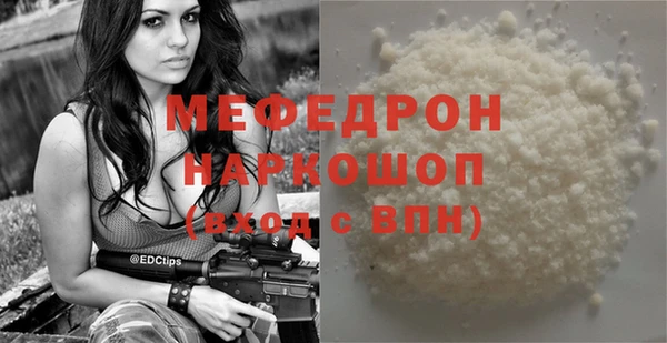 винт Пролетарск