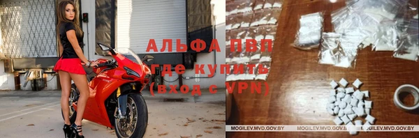 метадон Протвино