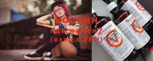 марки lsd Россошь