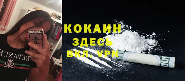 каннабис Ростов