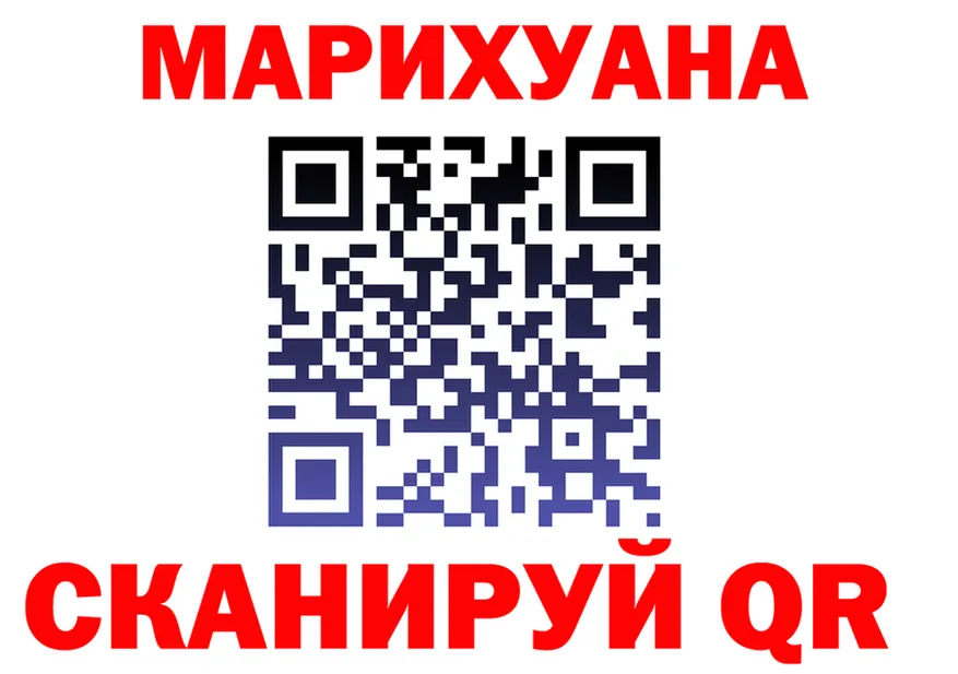 АМФ Premium зеркало площадка МЕГА Изобильный