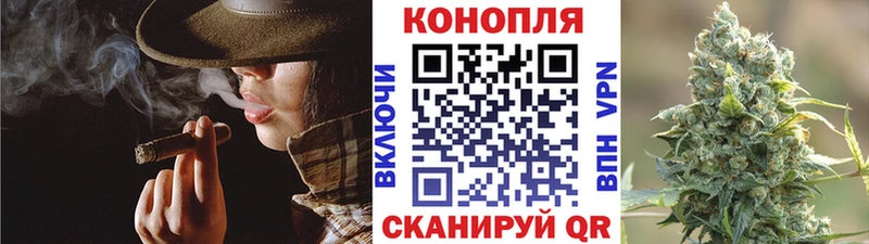 Купить закладки  Изобильный  Марихуана тримм 
